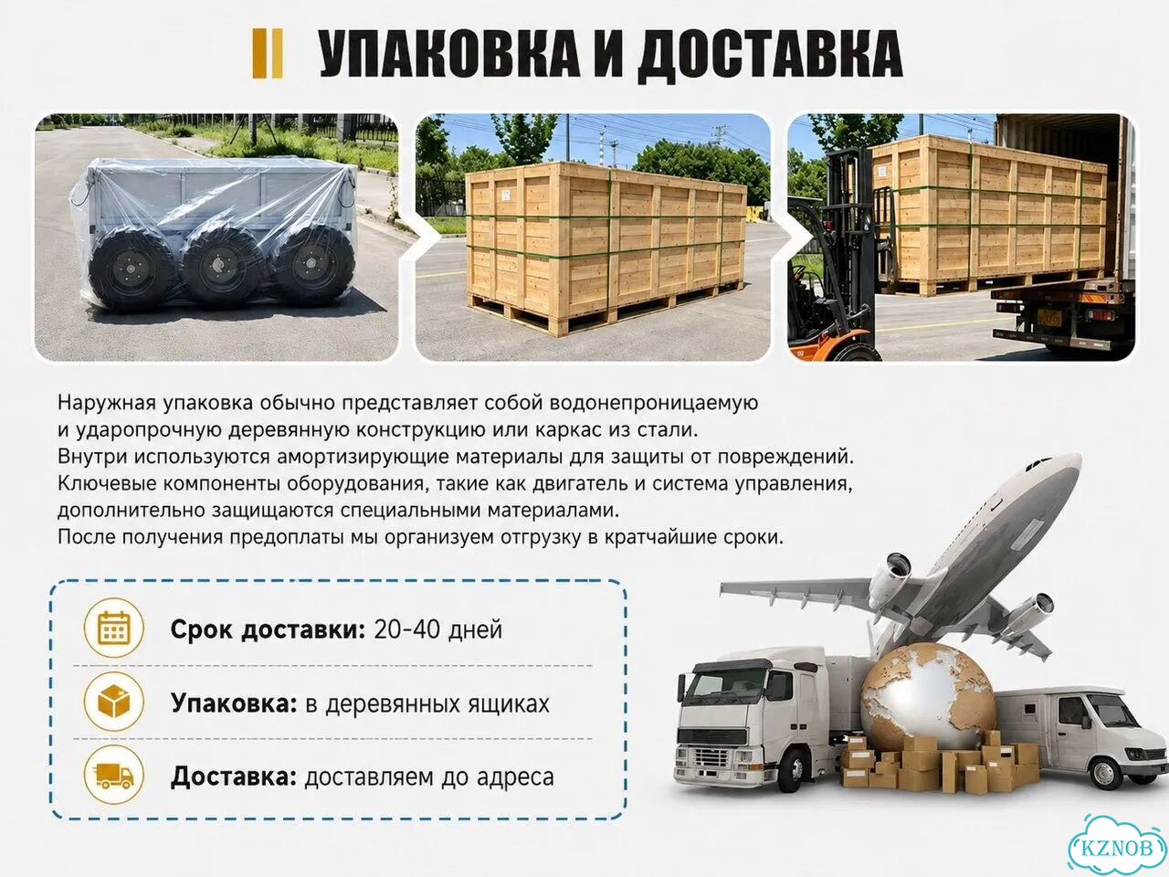 Вездеходный электрический самосвал 4x4 с ду фото 7
