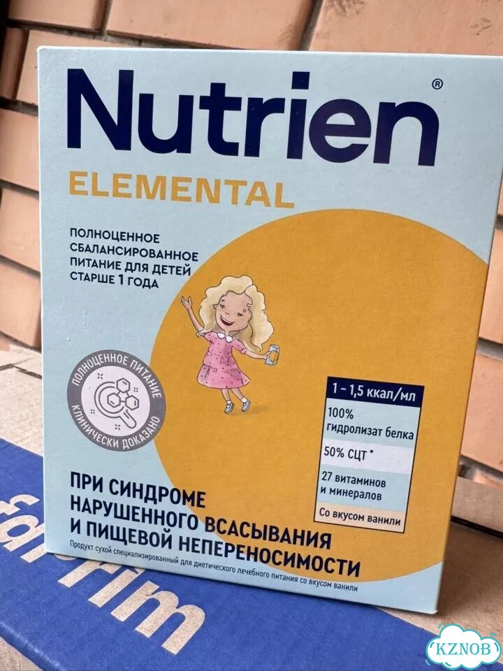 Nutrien elemental фото 1