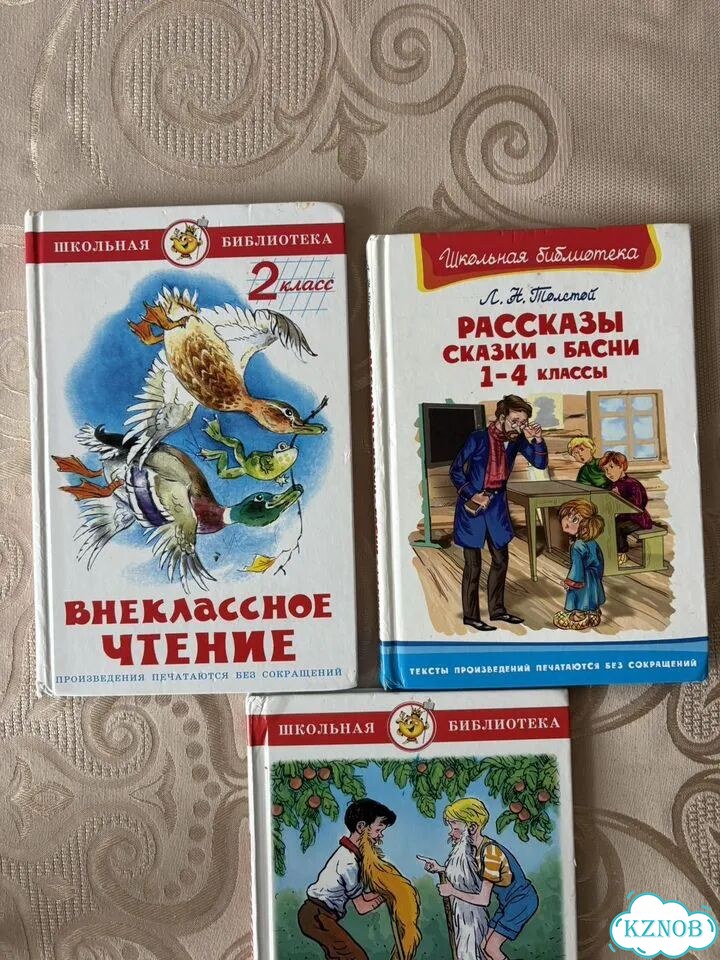 Книжки детские фото 1