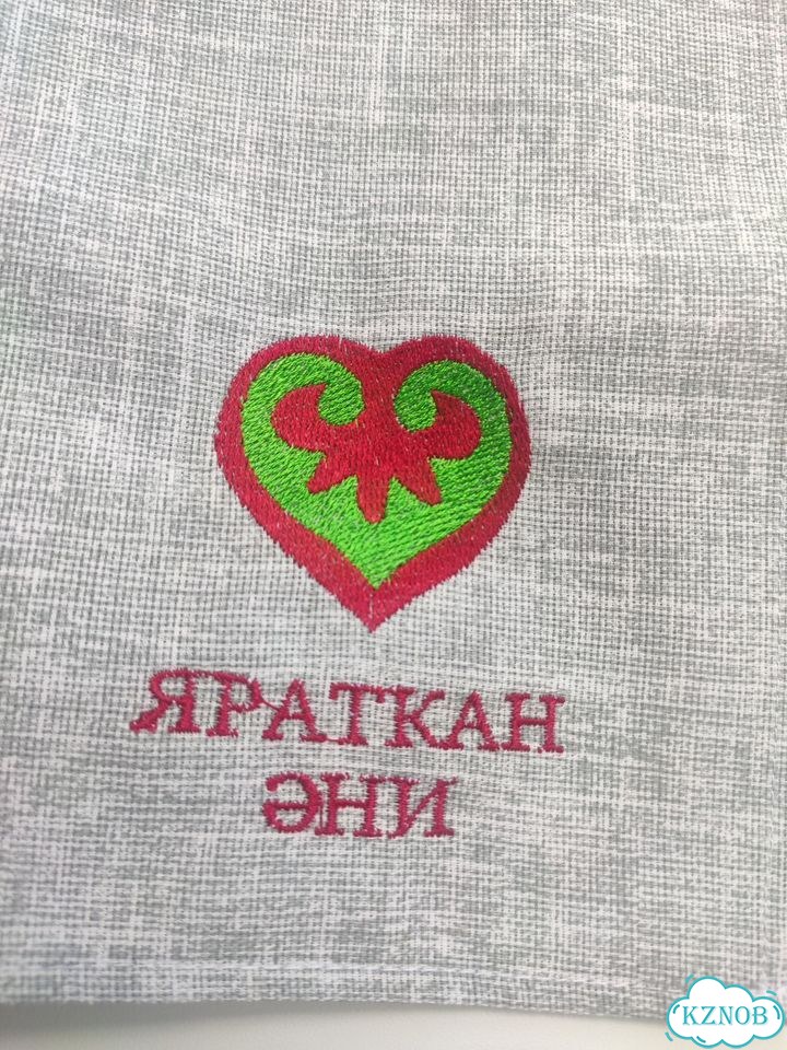 Кухонные полотенца яраткан эни, яраткан эби фото 3