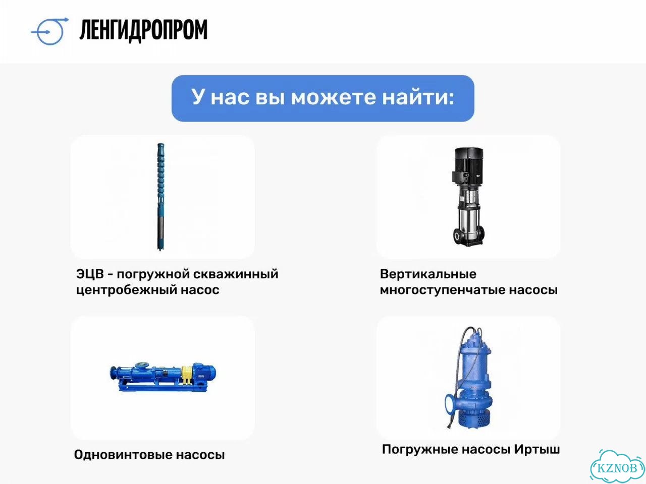 Вертикальный многоступенчатый насос purity PVT 32-100 (N) фото 4