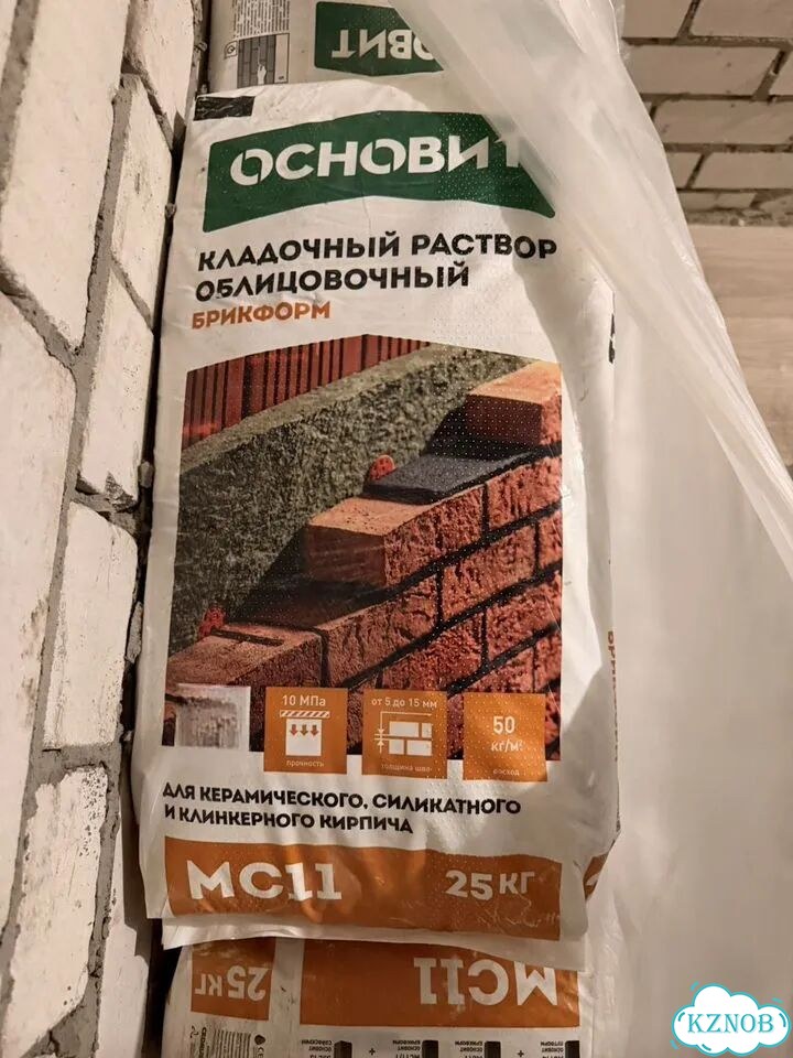 Кладочный раствор Основит мс11 фото 1