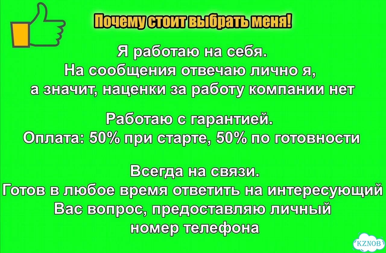 Публикация написание статей ринц вак фото 2
