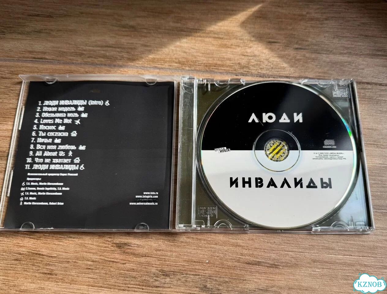 Музыкальный cd диск Тату фото 3