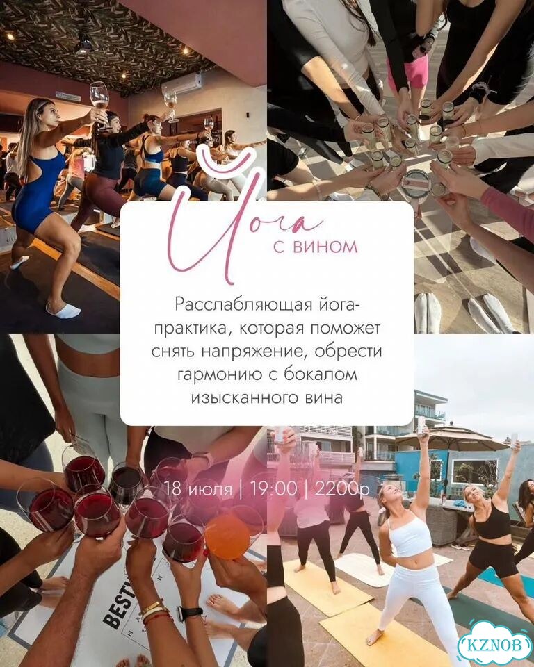 Мастер классы, арт встречи / Девичники, др фото 5
