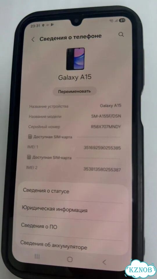 Samsung Galaxy A15, 6/128 ГБ, 2 SIM фото 3
