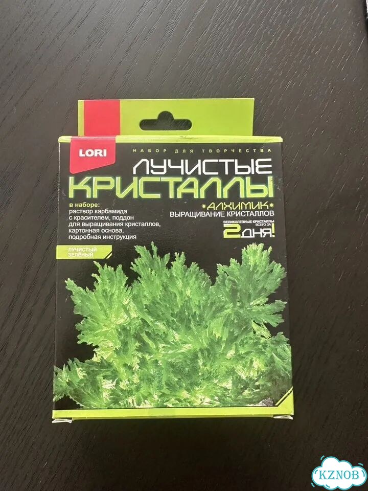 Лучистые кристаллы зеленый новый фото 1