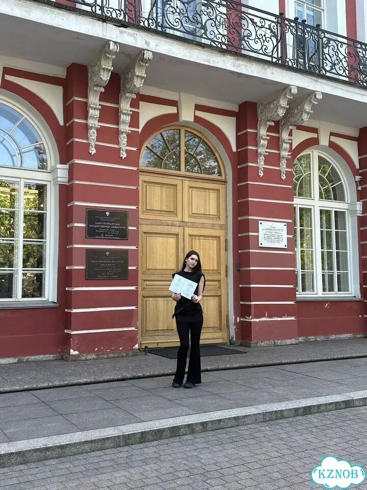Репетитор по литературе и журналистике фото 2