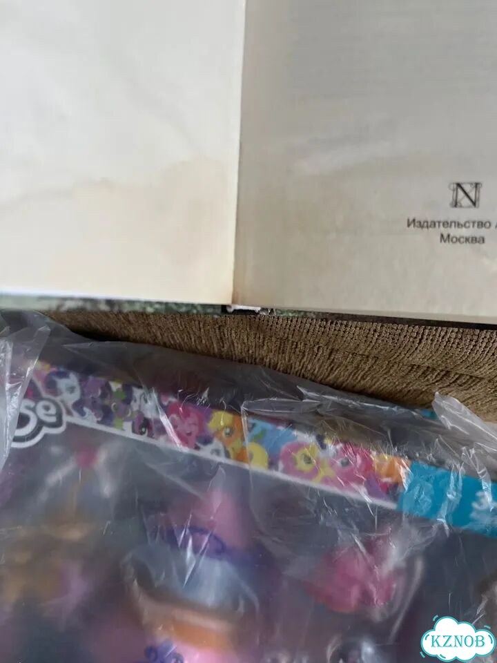 Книга Стивен кинг фото 2
