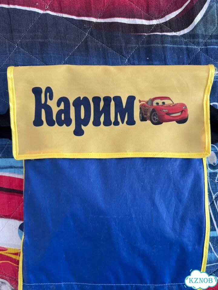 Кармашек для садика фото 1