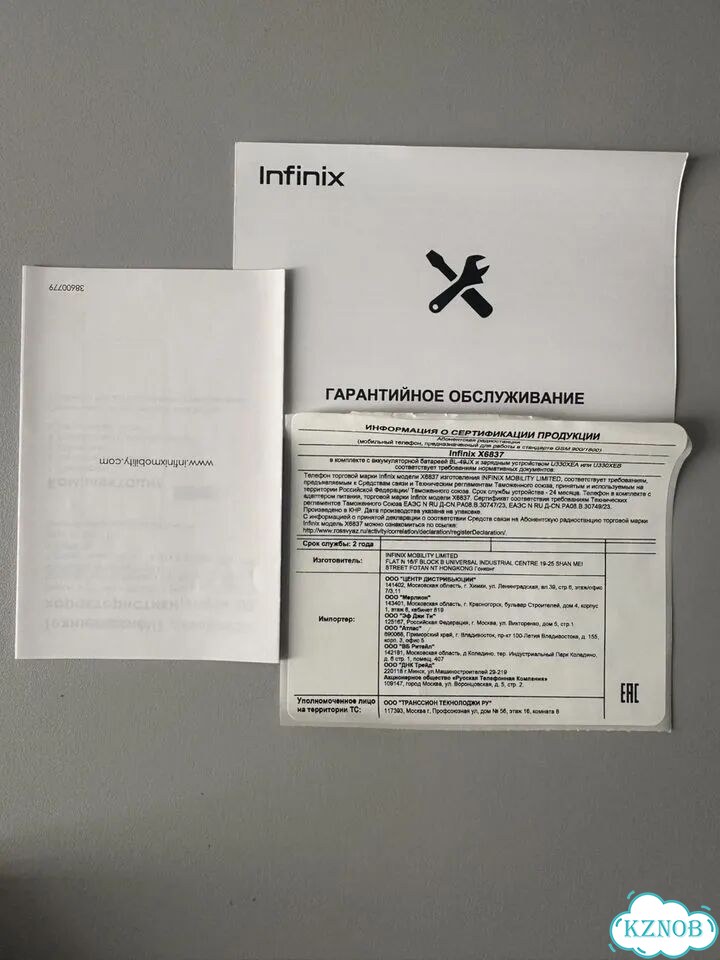 realme 12 Pro+, 12/256 ГБ, SIM + eSIM фото 10