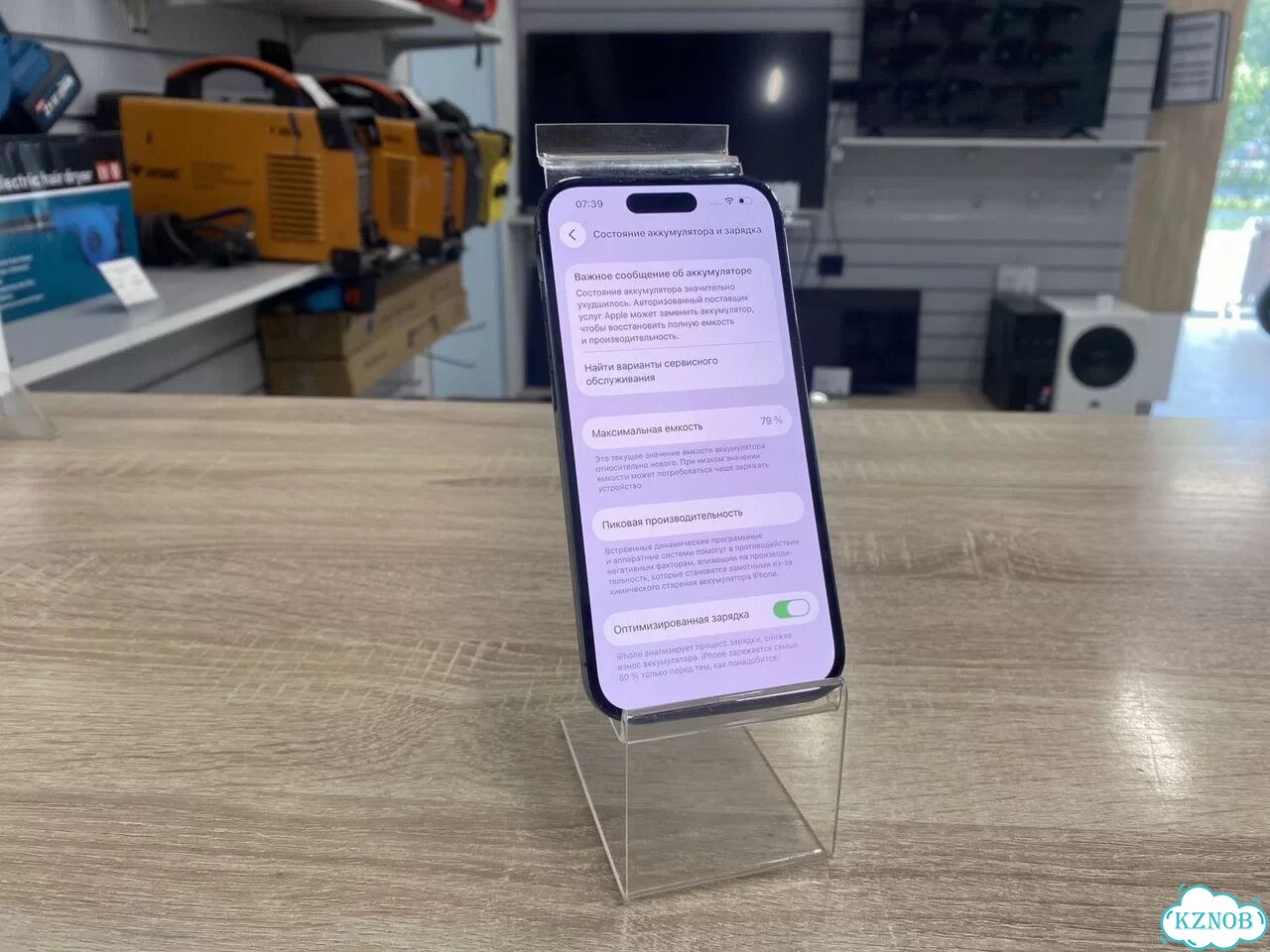 iPhone 14 Pro, 128 ГБ, SIM + eSIM фото 2