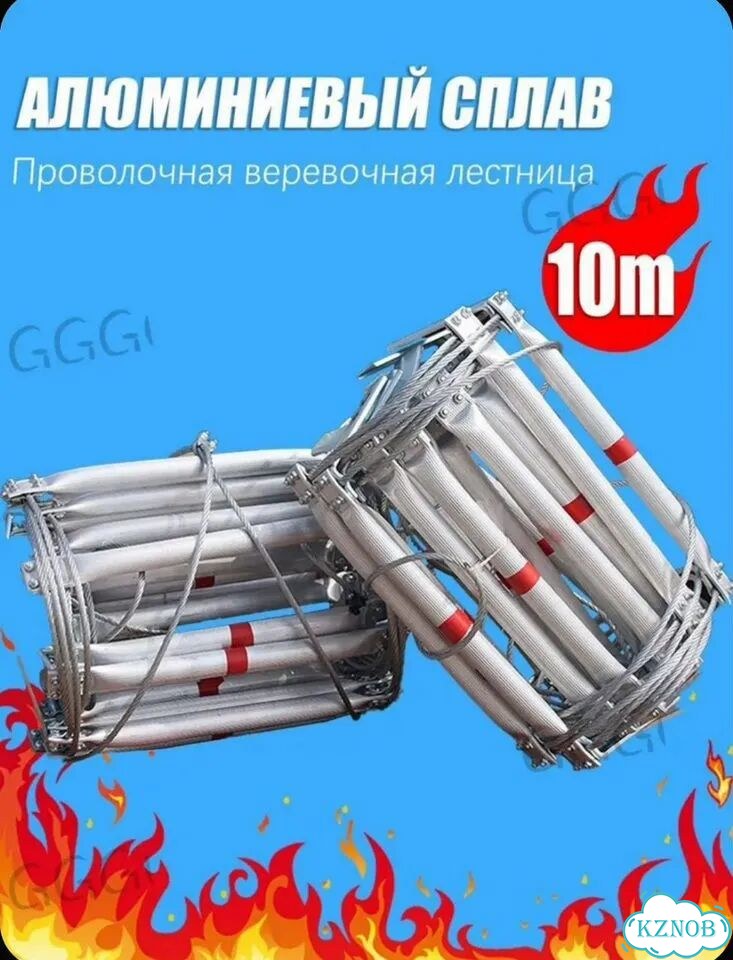 Лестница алюминиевая 10 м сворачивания новая фото 1