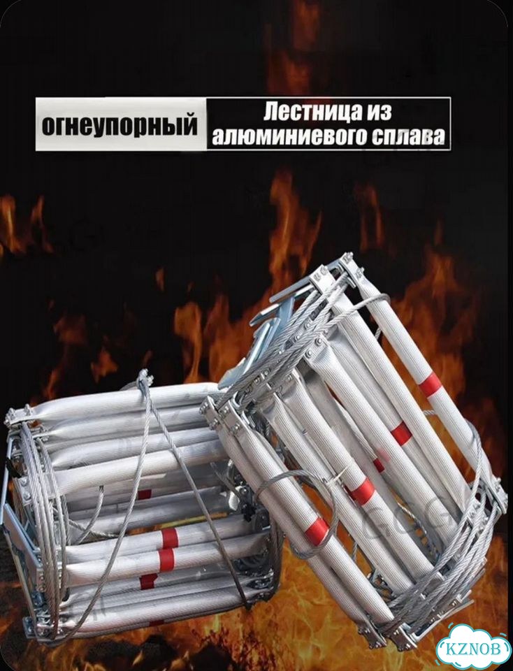 Лестница алюминиевая 10 м сворачивания новая фото 2