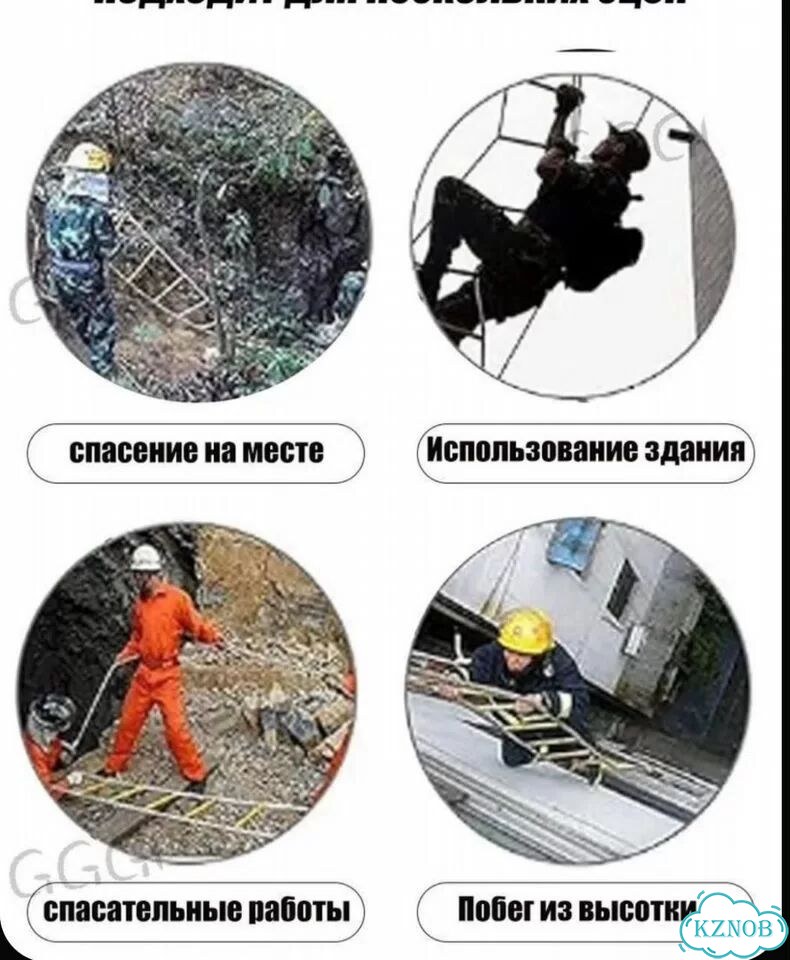Лестница алюминиевая 10 м сворачивания новая фото 4