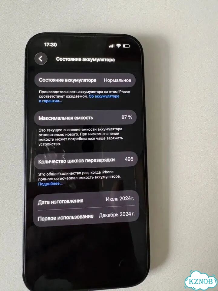 iPhone 15, 128 ГБ, SIM + eSIM фото 1