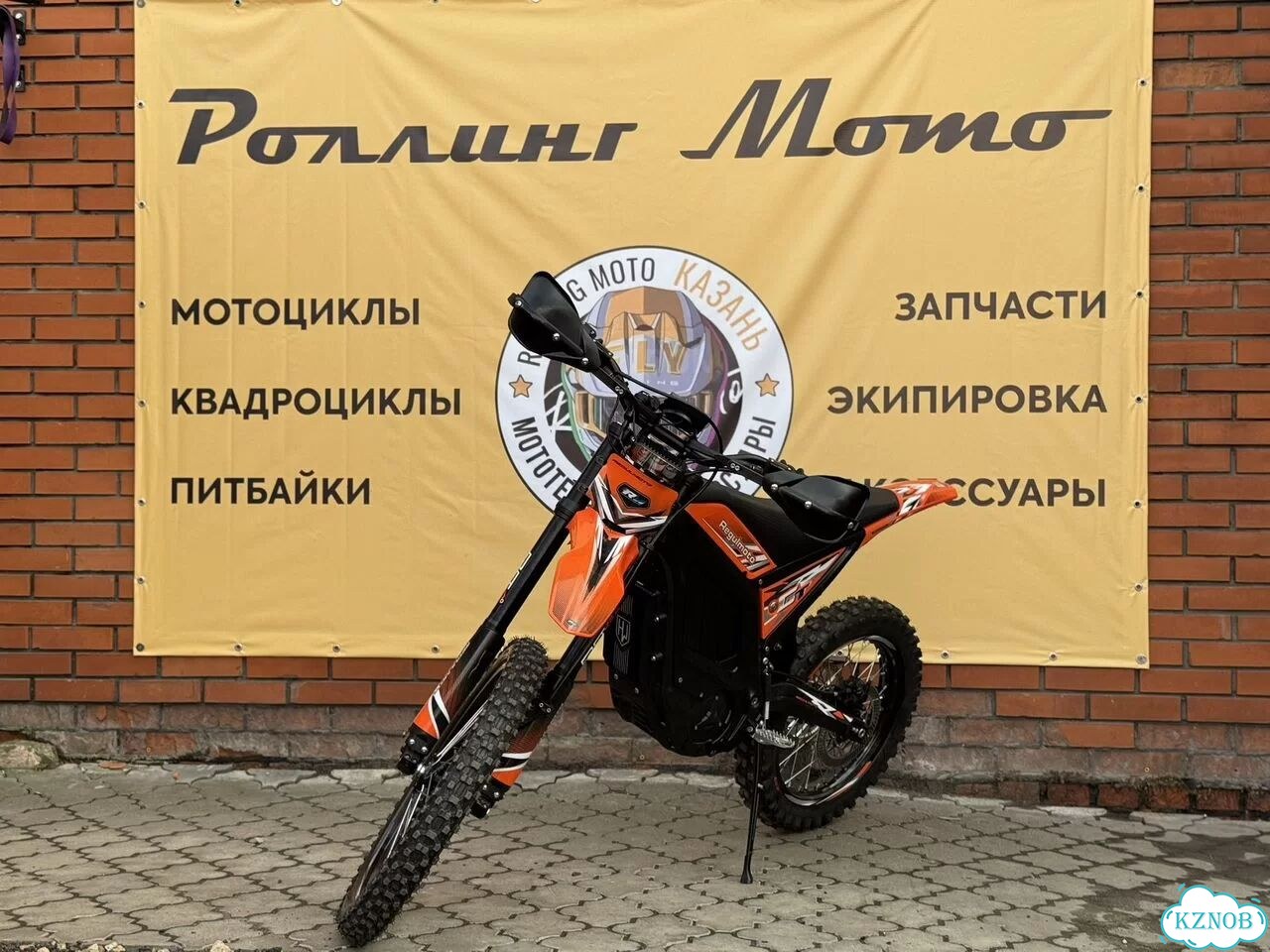 Regulmoto GT 96V, 2026 фото 2