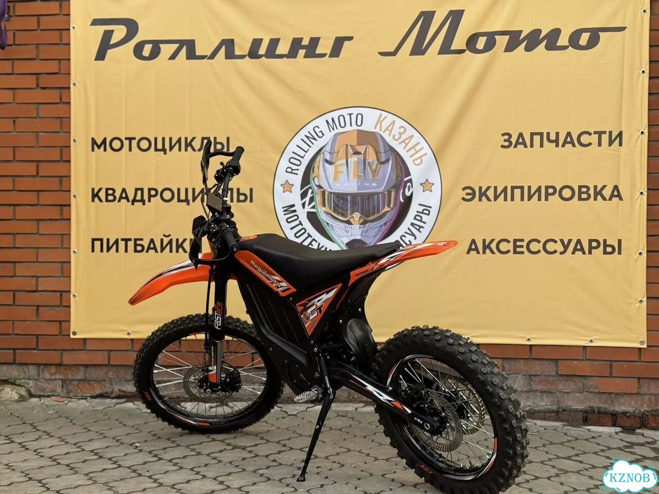 Regulmoto GT 96V, 2026 фото 3