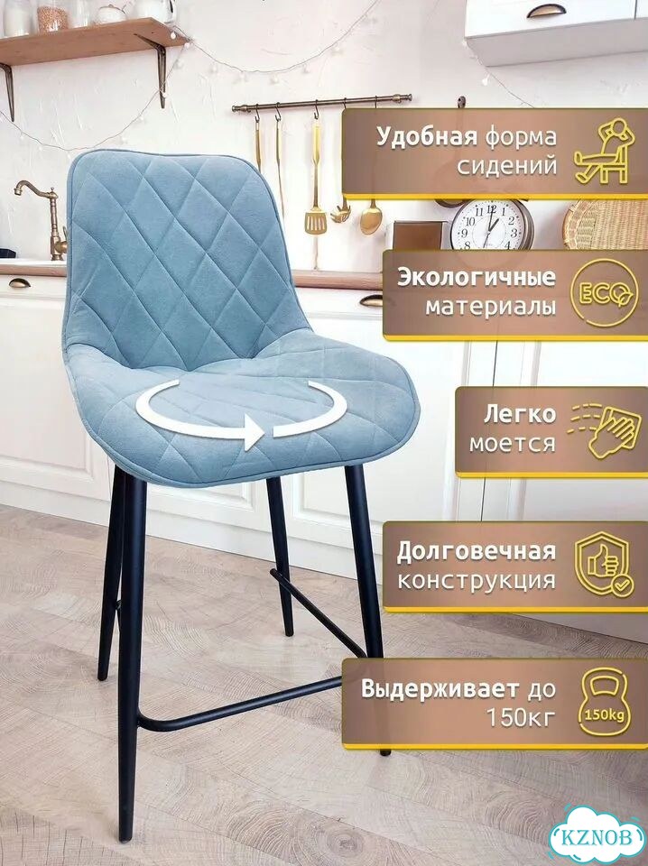 Барный поворотный кухонный стул фото 3