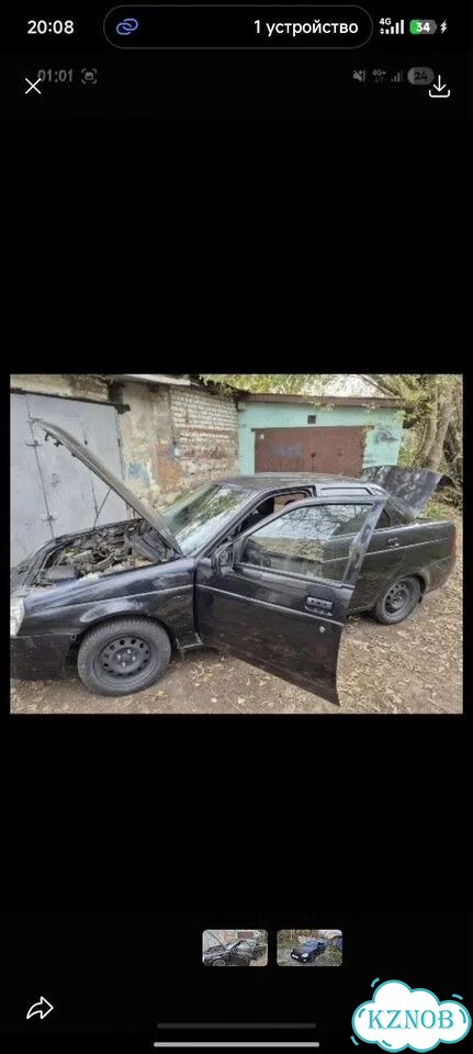 Автоподбор/Проверка авто перед покупкой фото 4