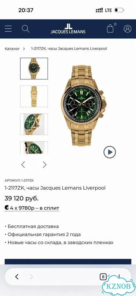 Часы Jacques Lemans Liverpool фото 3
