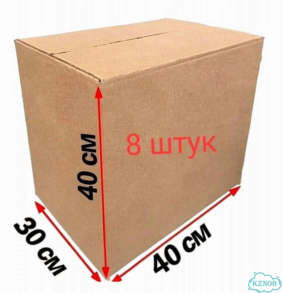 Картонные коробки фото 1