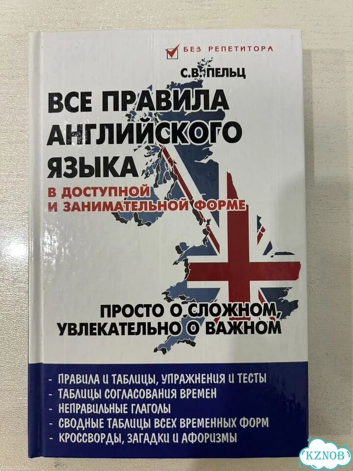 Книги фото 1