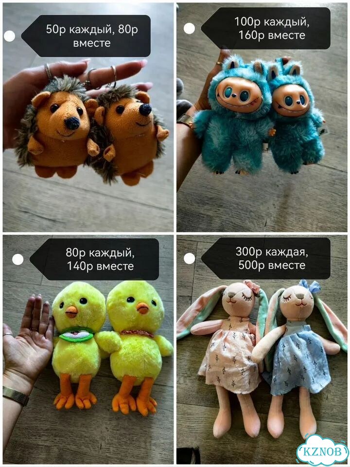 Мягкие игрушки фото 1