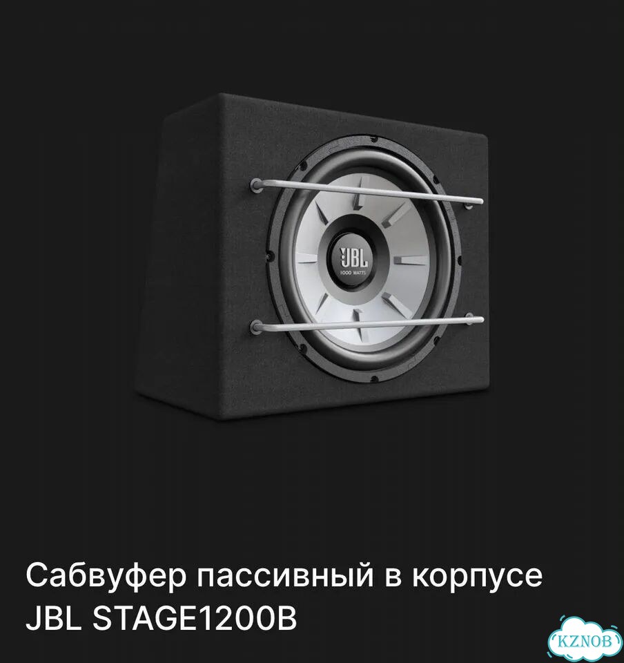 Сабвуфер jbl 1200 фото 3