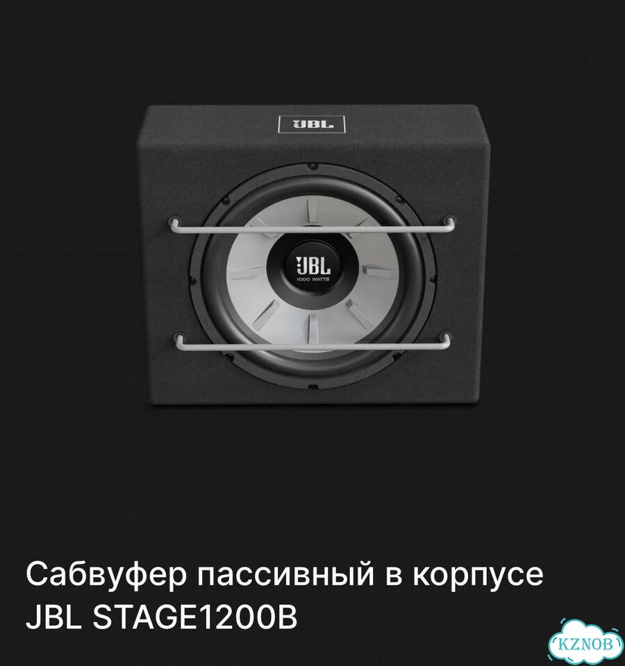 Сабвуфер jbl 1200 фото 4
