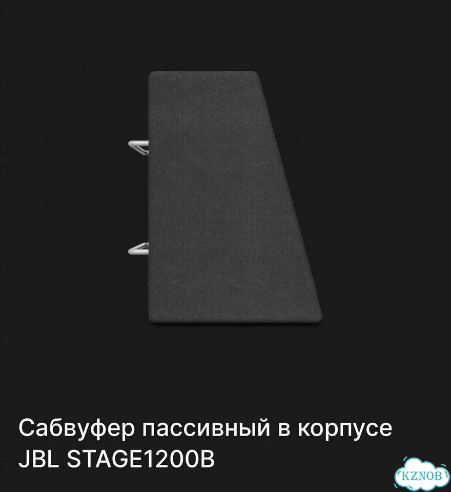 Сабвуфер jbl 1200 фото 5