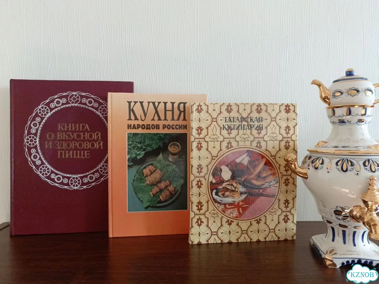 Книги фото 1