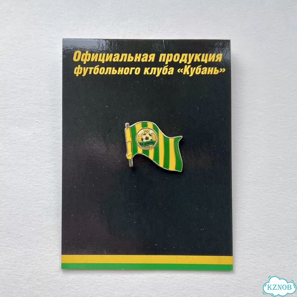 Значок Кубань / Официальный / Флаг с лого фото 1