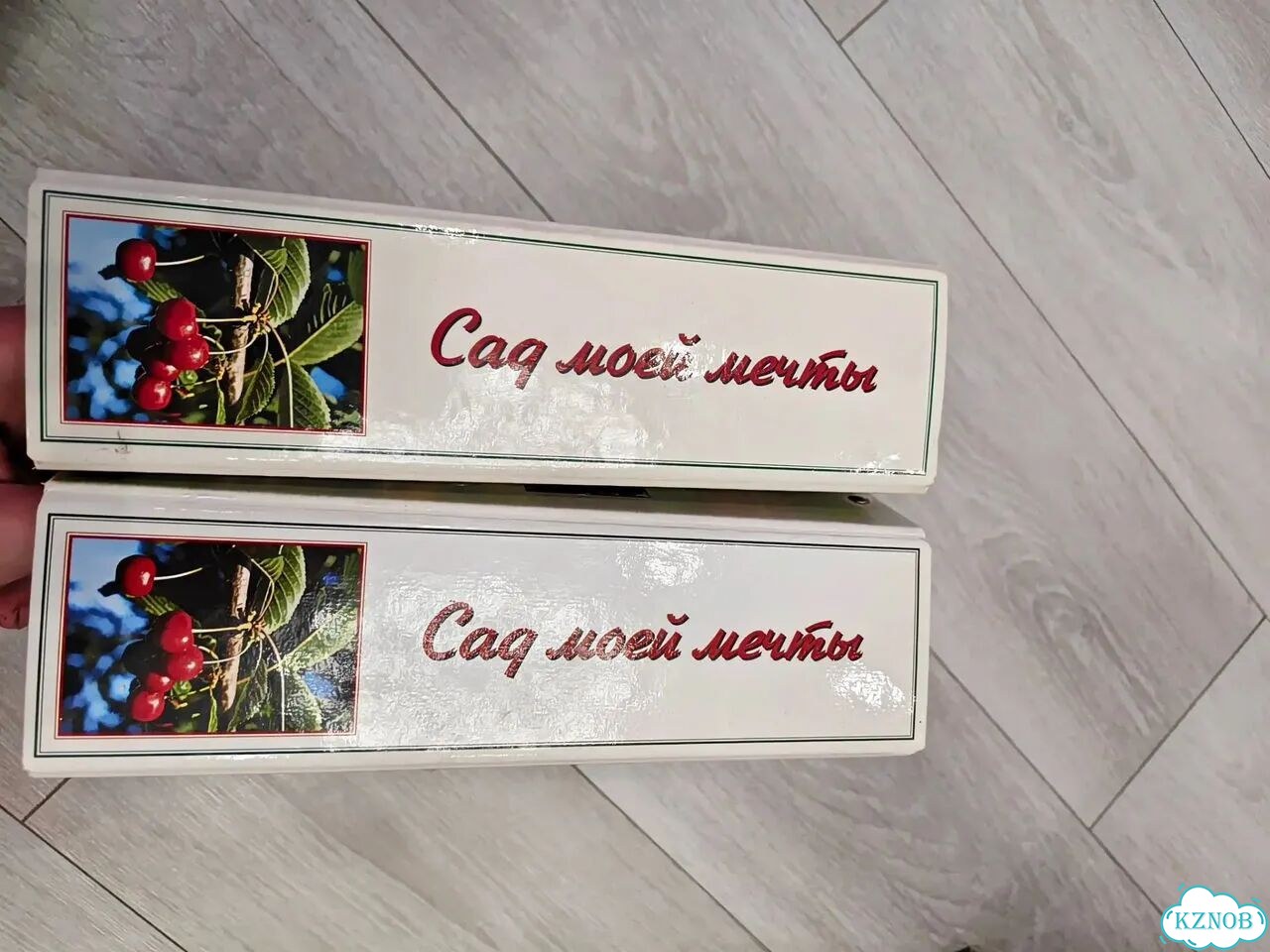 Энциклопедия Для цветоводства фото 1