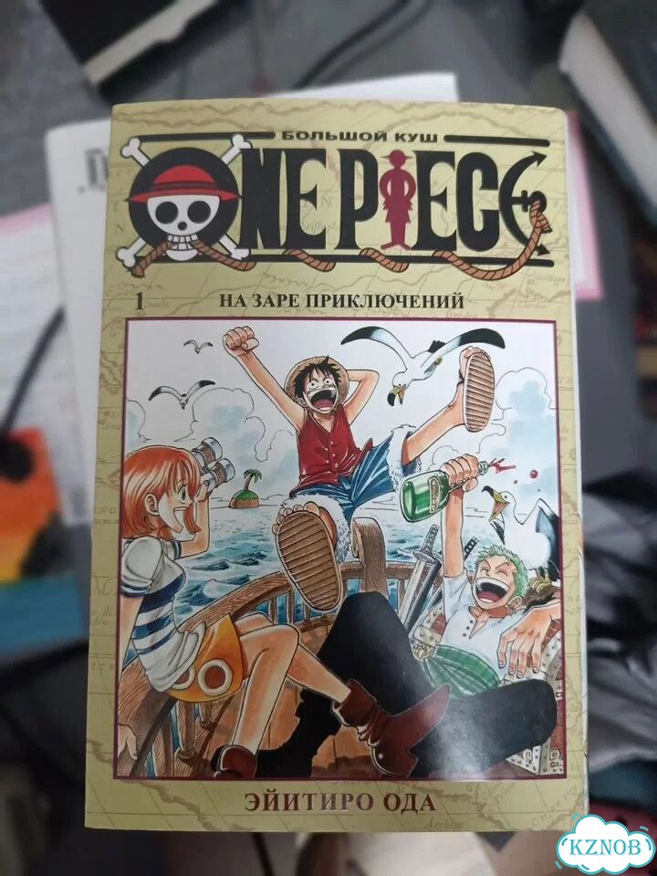 Книги фото 1