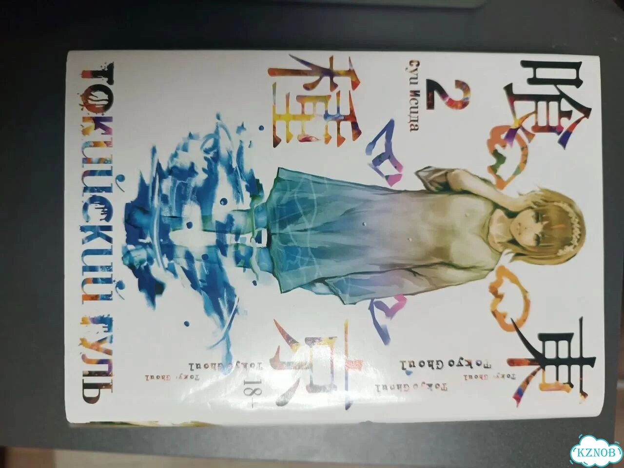Книги фото 1