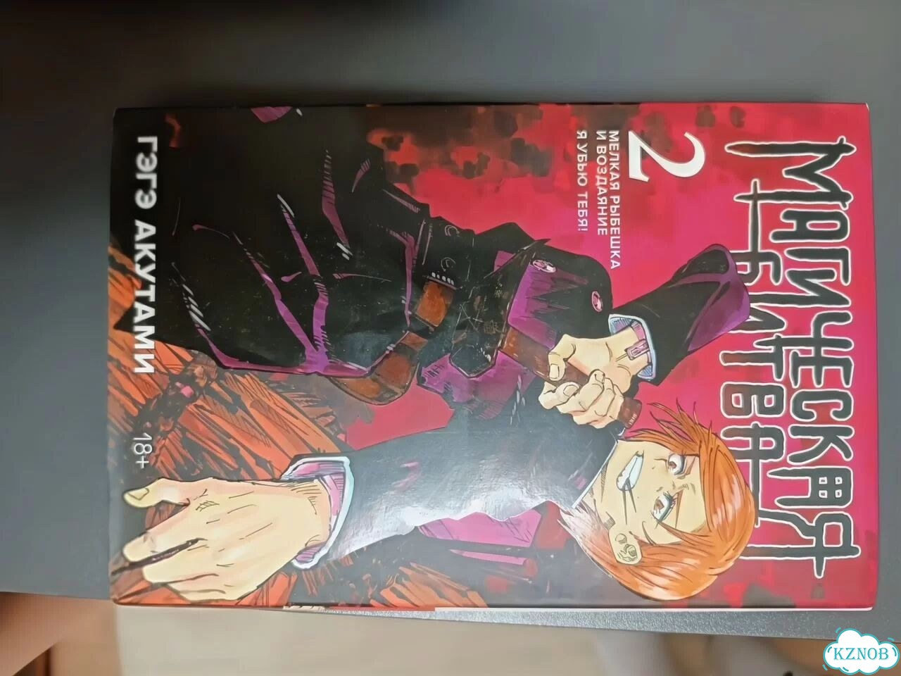 Книги фото 1