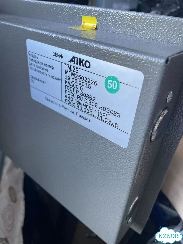 Сейф Aiko TM-25 фото 3
