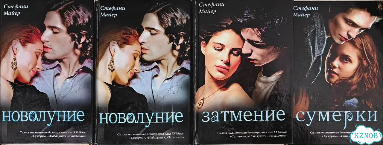Литература художественная фото 1
