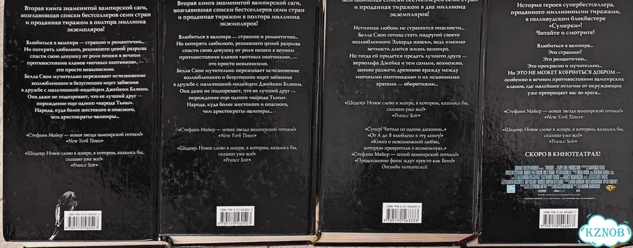 Литература художественная фото 3
