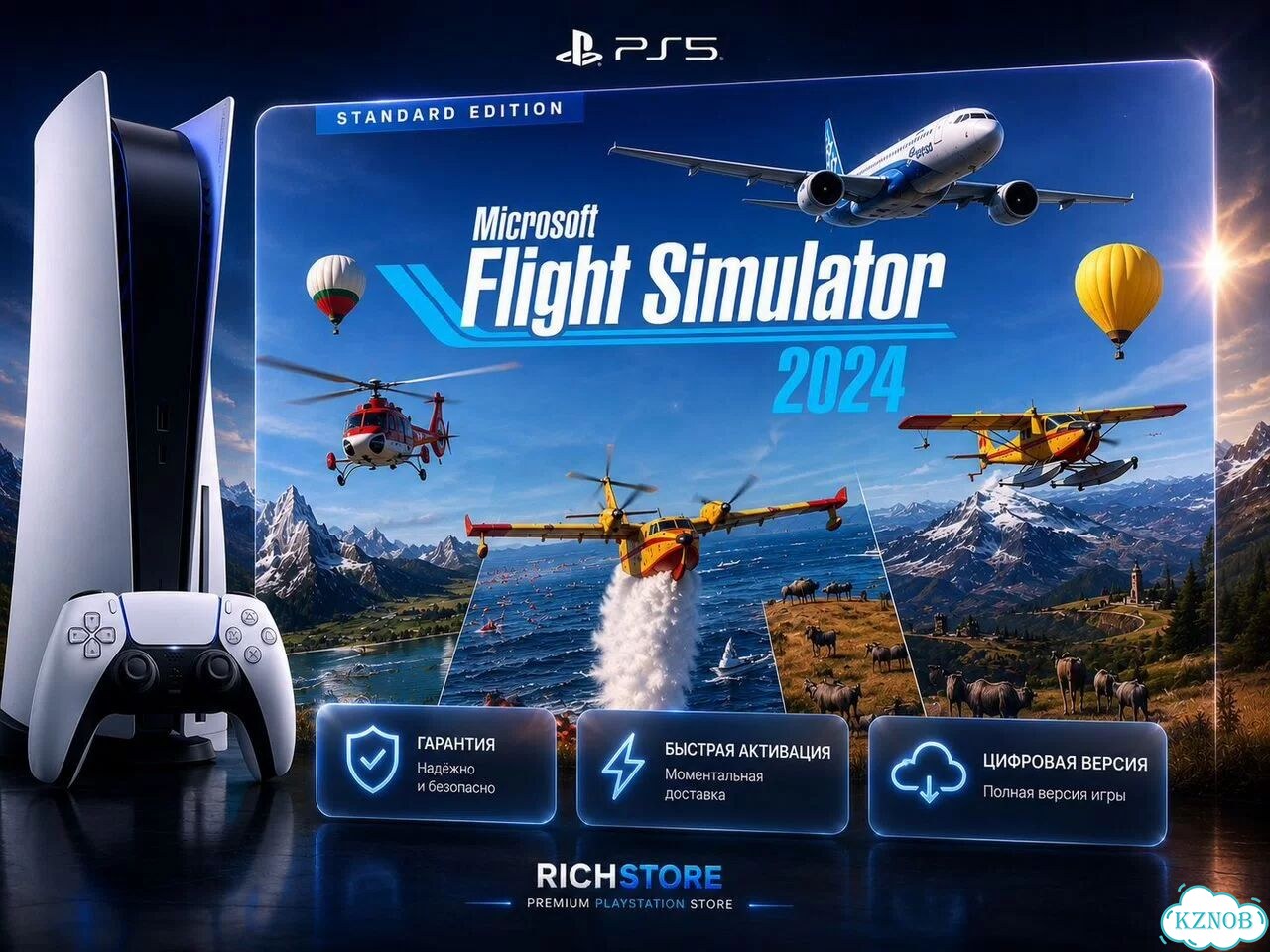 Microsoft Flight Simulator 2024 для PS5 фото 1