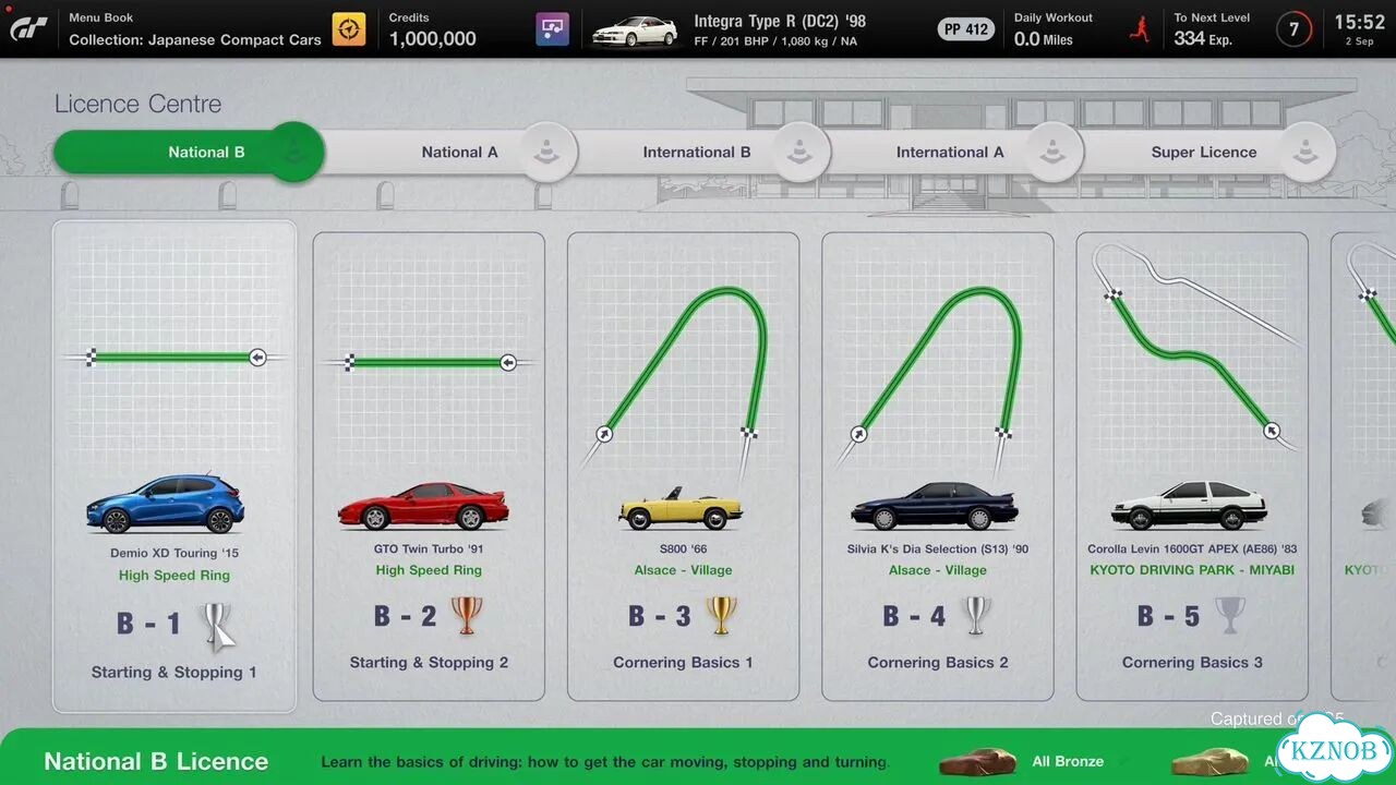 Gran Turismo 7 для PS5 фото 6