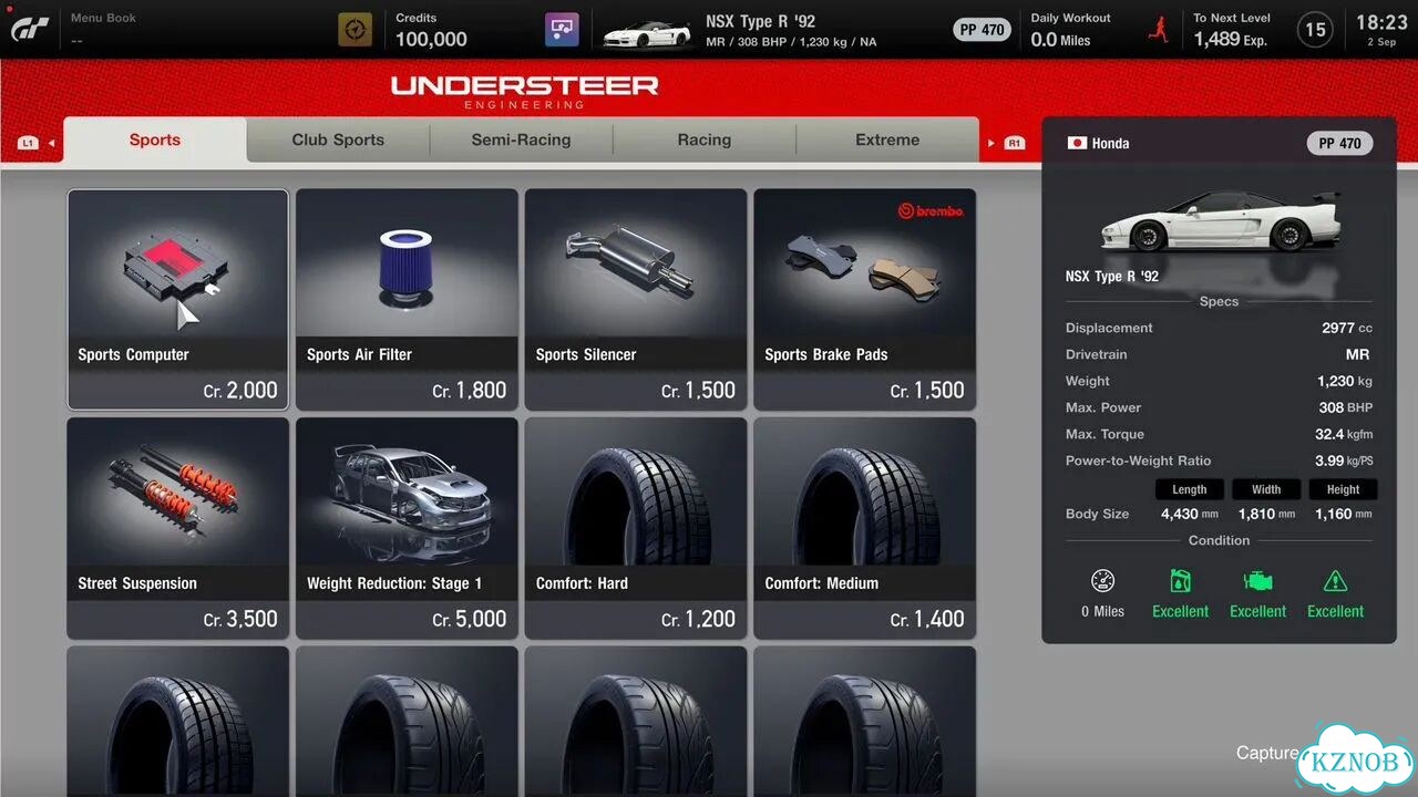 Gran Turismo 7 для PS5 фото 8