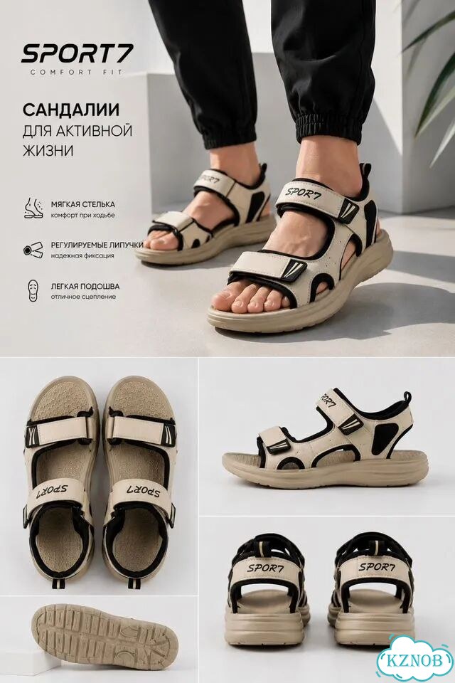Сандали мужские фото 5