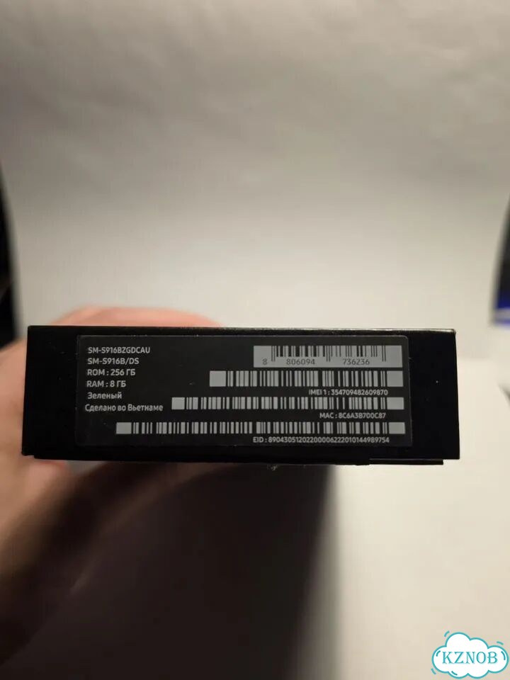Samsung Galaxy S23+, 8/256 ГБ, SIM + eSIM фото 10