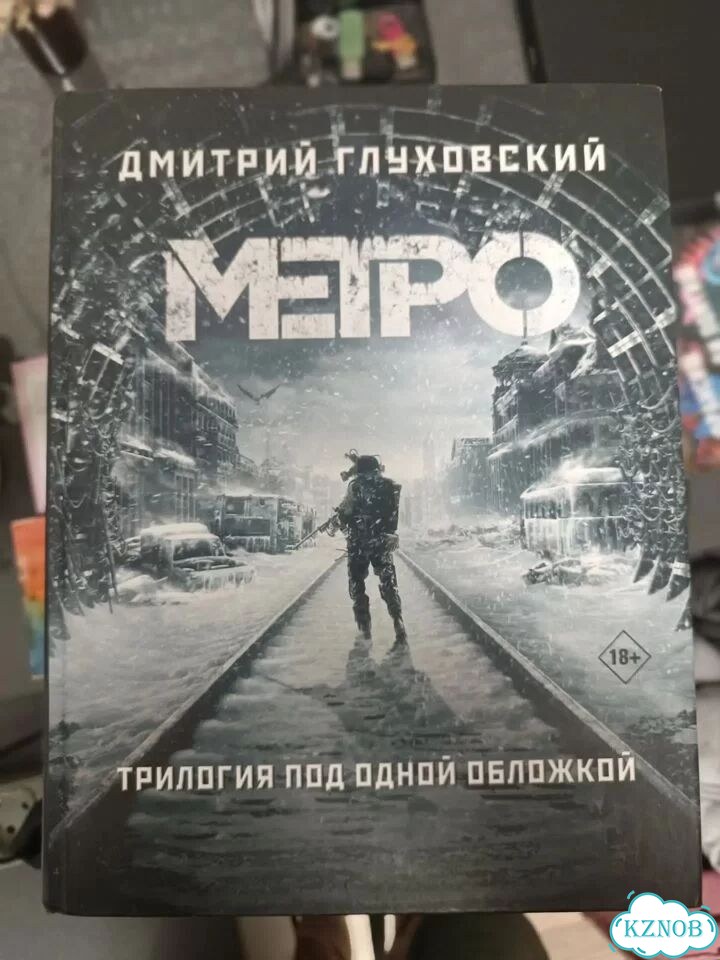 Книги фото 1