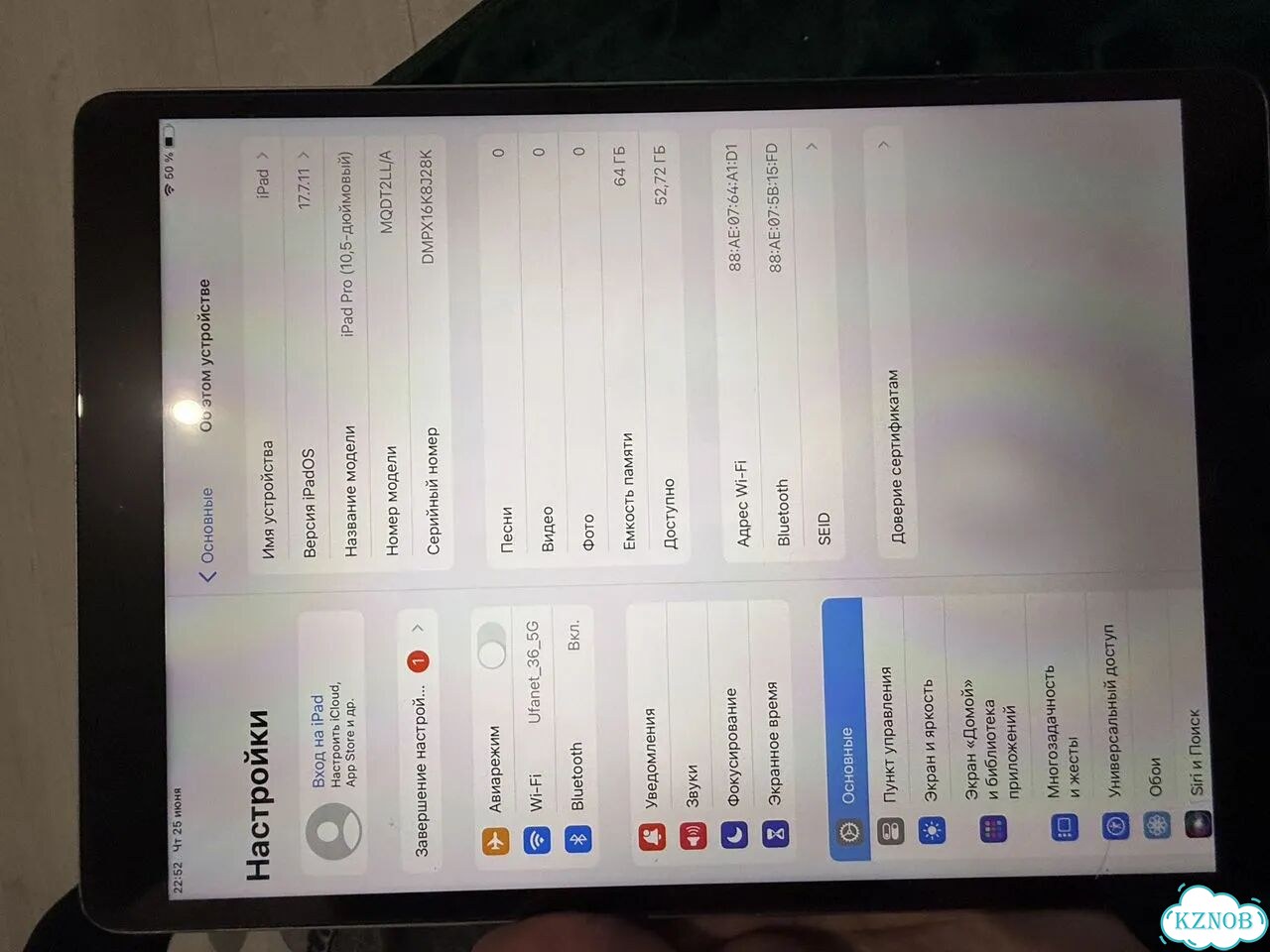 iPad pro 10.5 фото 4