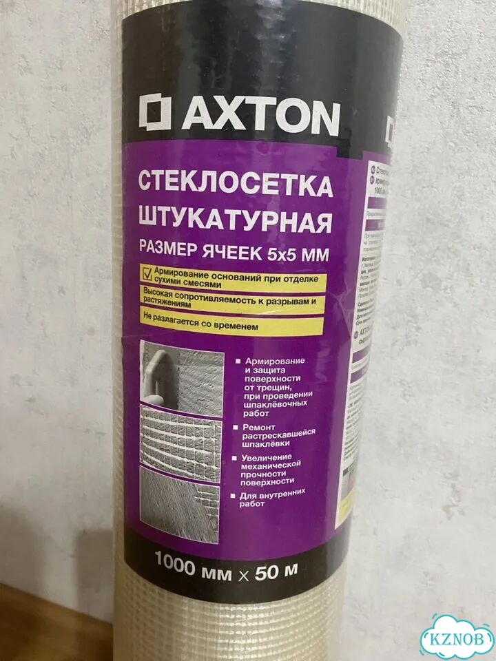 Стеклосетка штукатурная фото 1