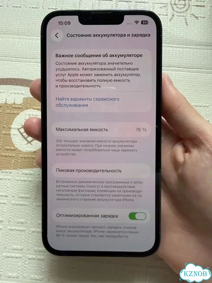 iPhone 13 Pro, 256 ГБ, SIM + eSIM фото 5