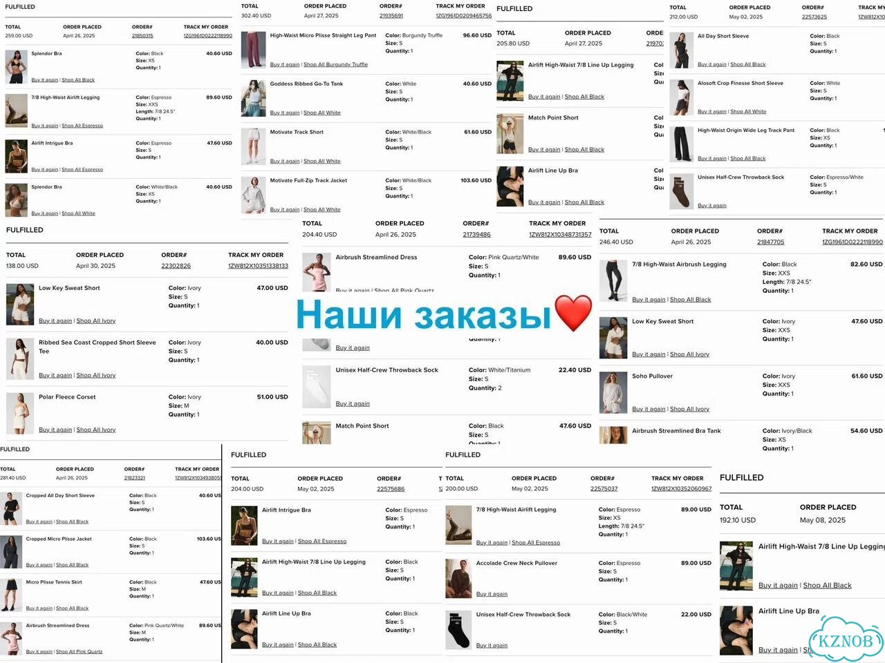 Alo yoga под заказ фото 7